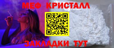 дистиллят марихуана Кулебаки
