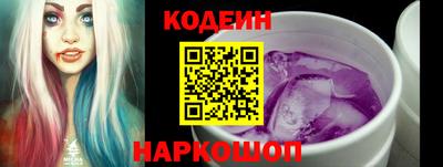 a pvp Кумертау