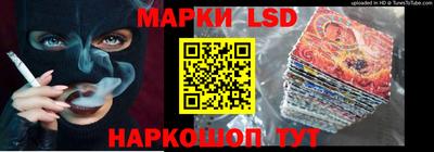 a pvp Кумертау