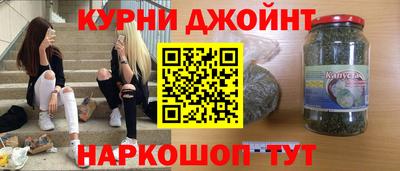 a pvp Кумертау