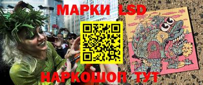 a pvp Кумертау