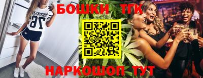 мефедрон Кунгур