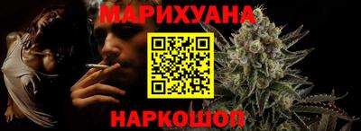 мефедрон Кунгур