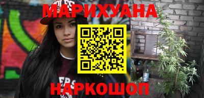мефедрон Кунгур