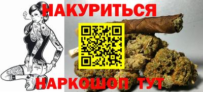 a pvp Кумертау