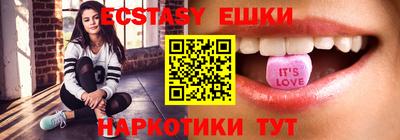 дистиллят марихуана Кулебаки