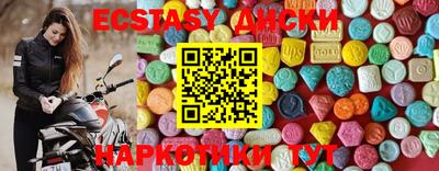 дистиллят марихуана Кулебаки