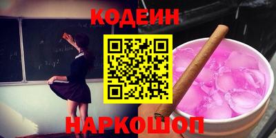 a pvp Кумертау
