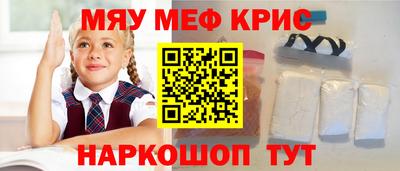 дистиллят марихуана Кулебаки